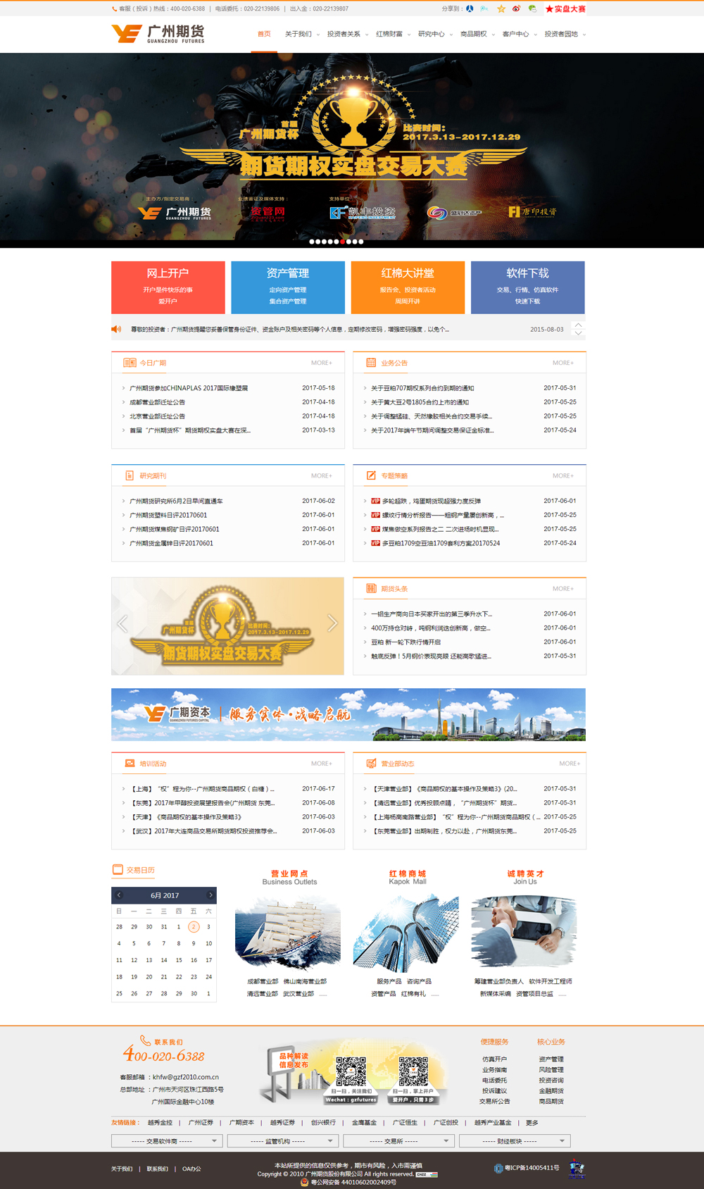 1587112983277834.jpg 174932438476.jpg